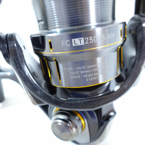 21ルビアスエアリティ FCLT2500-XH